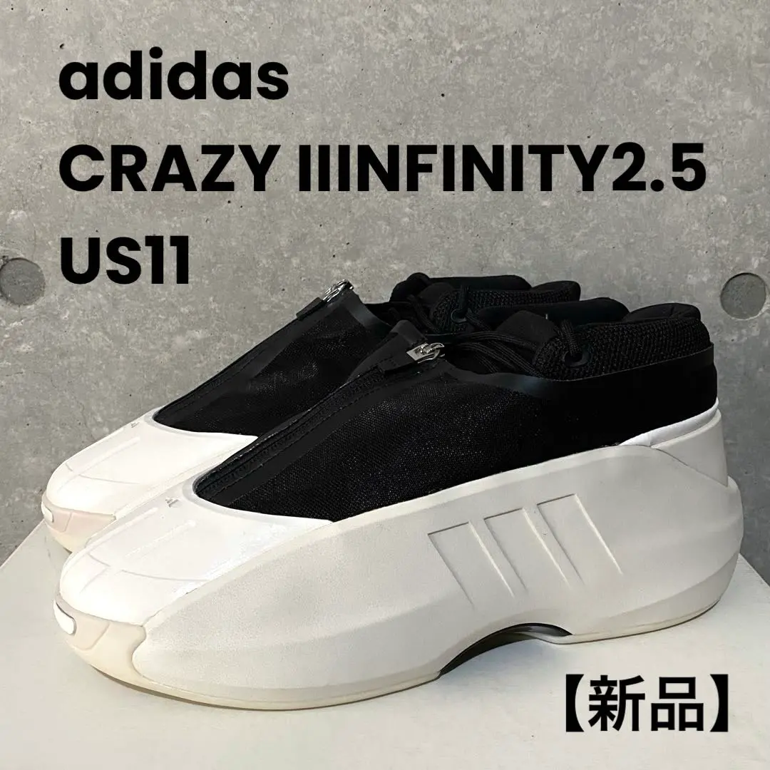 2025年最新】crazy iiinfinityの人気アイテム - メルカリ