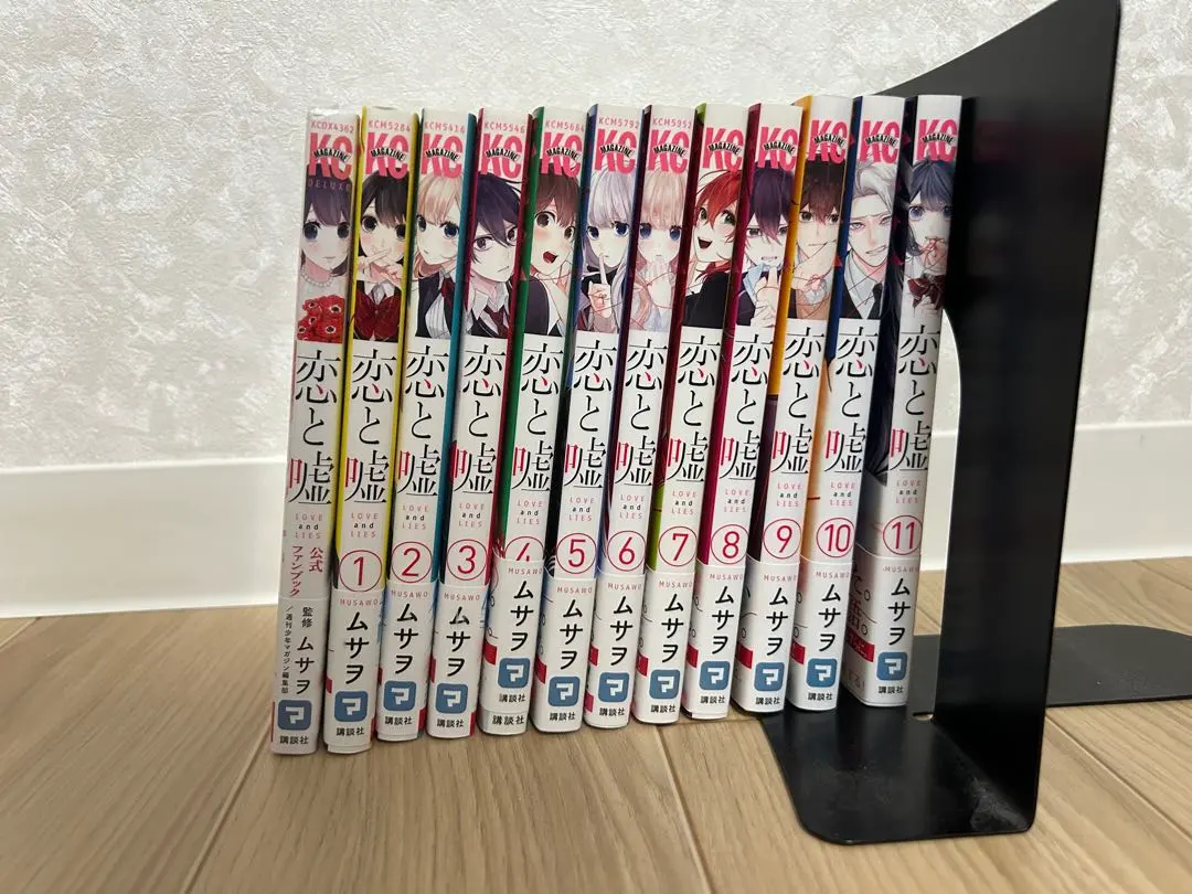 Thumbnail of Shonen Manga 5 Series Trial Reading Set