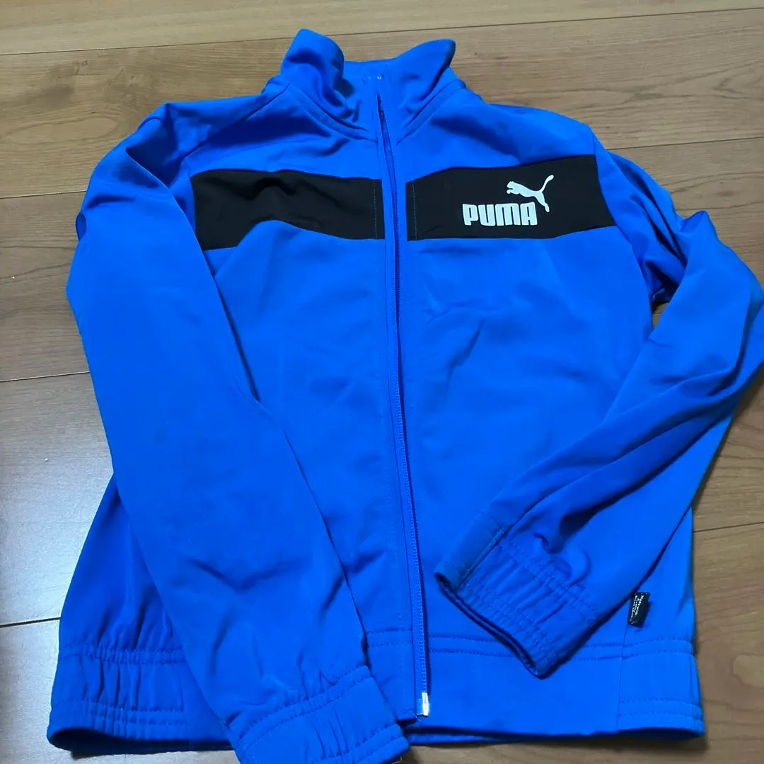 Thumbnail of PUMA Zip-up Jacket, Blue, 130