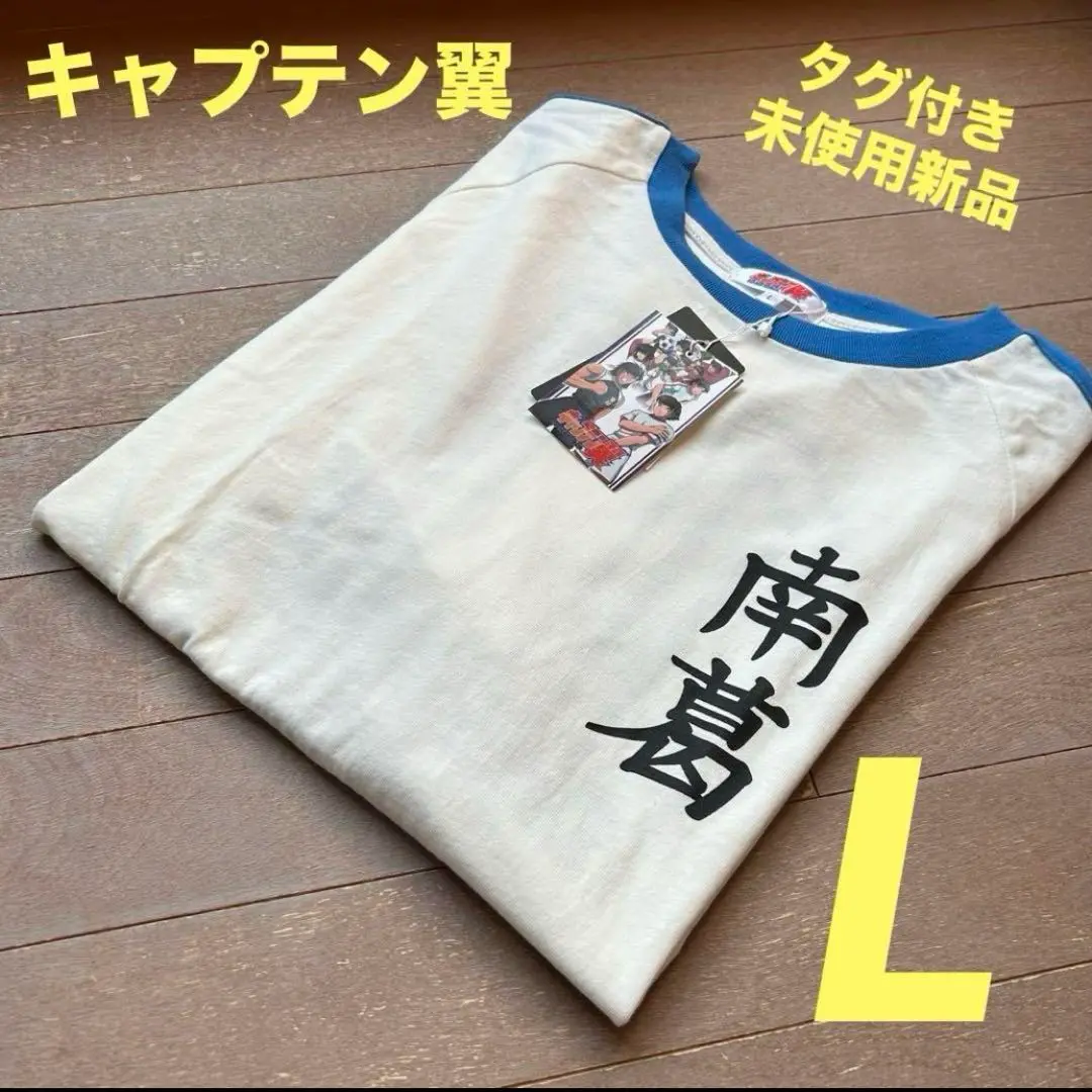 2025年最新】南葛 tシャツの人気アイテム - メルカリ
