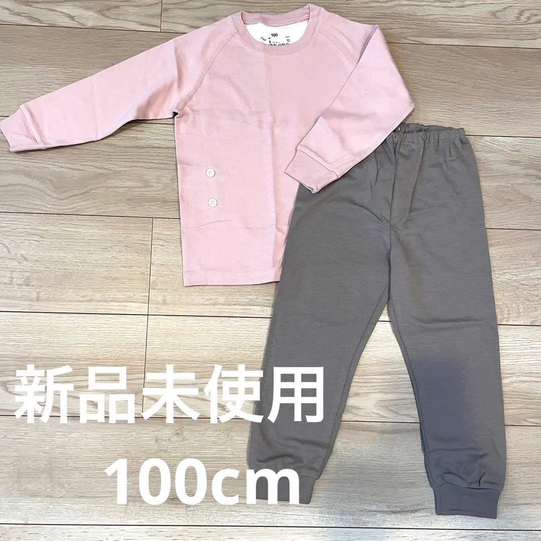 Thumbnail of MUJI Pajamas 100 Organic Cotton Long Sleeve