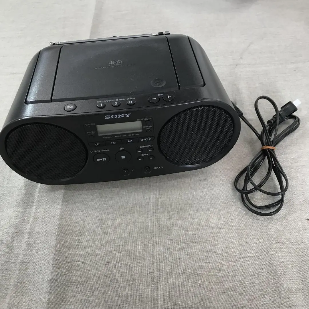 2025年最新】zs－s40－w ソニー cdラジオ（ホワイト） sonyの