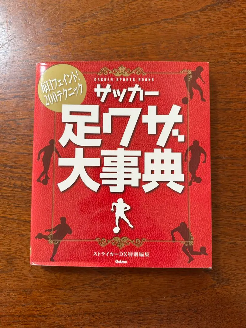 2025年最新】三木利章の人気アイテム - メルカリ