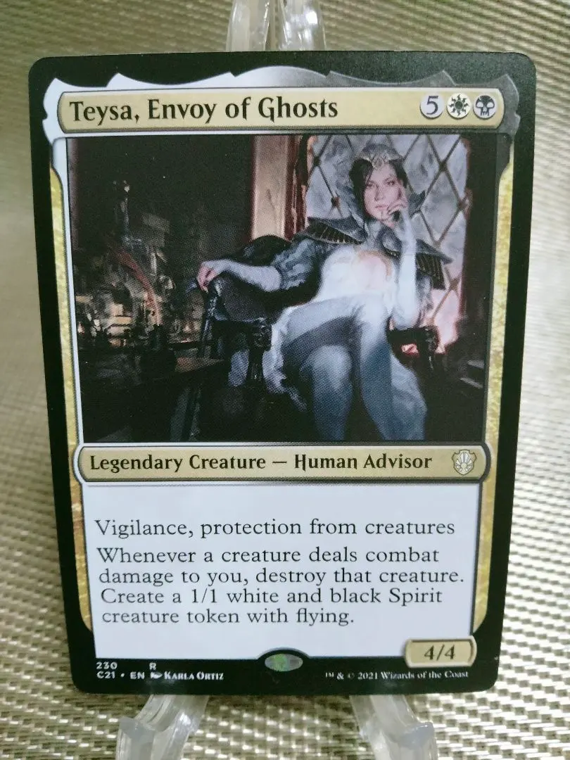 MTGカードスリーブ　幽霊の特使、テイサ　80枚入り（新品・未開封品） m35381075783_1.jpg?1708474742