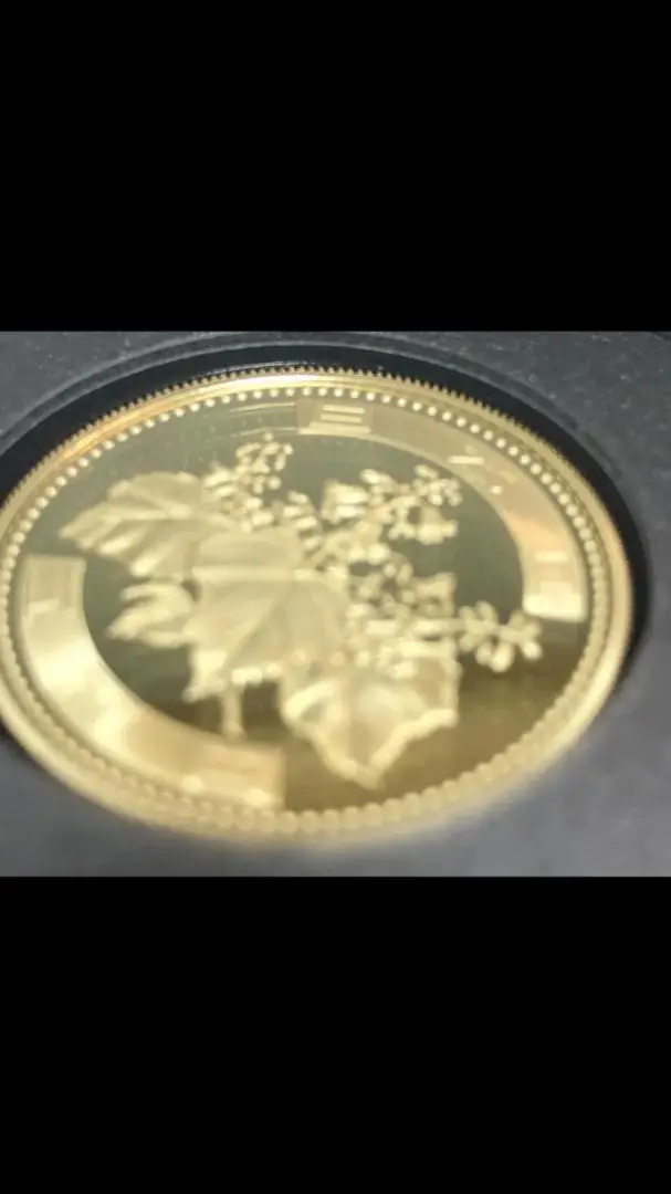 プルーフ硬貨再値下げ Yahoo!オークション -「プルーフ 貨幣 セット 年」(100円) (現行
