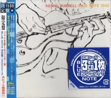 2025年最新】ケニー・バレル Vol.2の人気アイテム - メルカリ