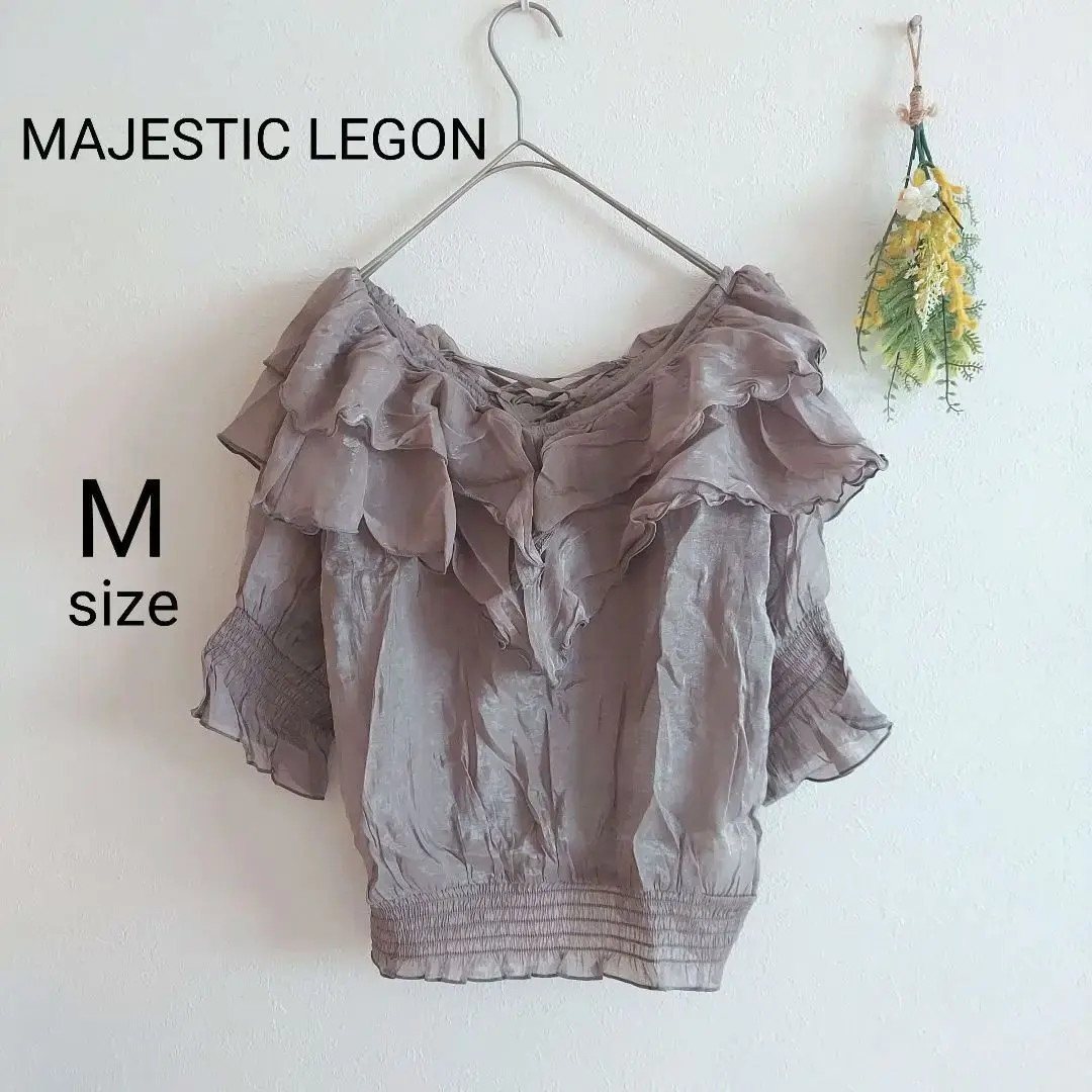MAJESTIC LEGON 輕紗荷葉邊上衣 棕色 M ⑨ 的縮圖