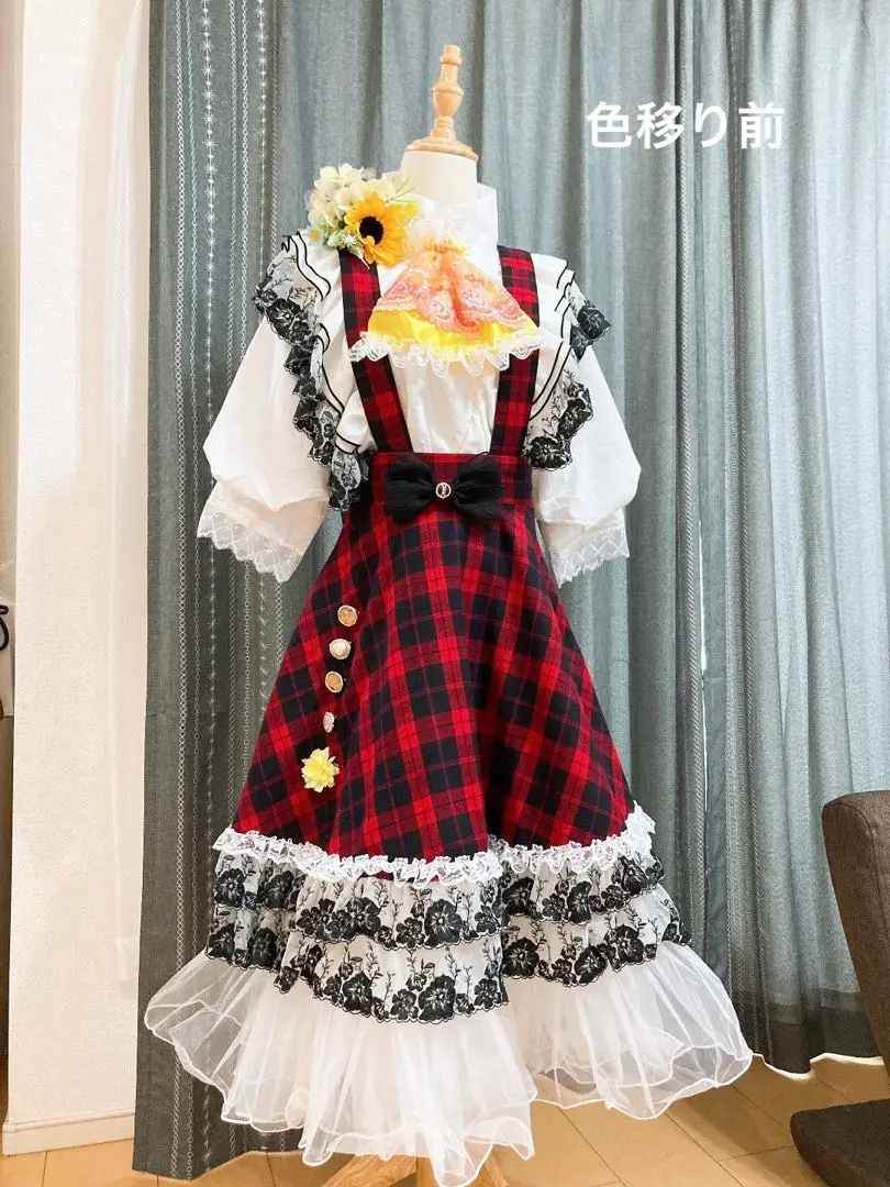 コスプレ衣装★東方Project 東方プロジェクト★風見幽香 東方Project（東方プロジェクト） 風見 幽香 コスプレ衣装