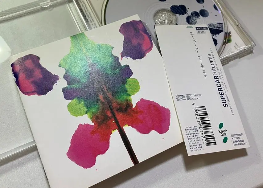 2025年最新】futurama スーパーカーの人気アイテム - メルカリ