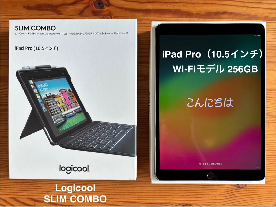 Apple - iPad pro 10.5 256g ＋Logicool キーボード付カバー Amazon.co.jp: ロジクール iPad Pro 10.5インチ対応 キーボード