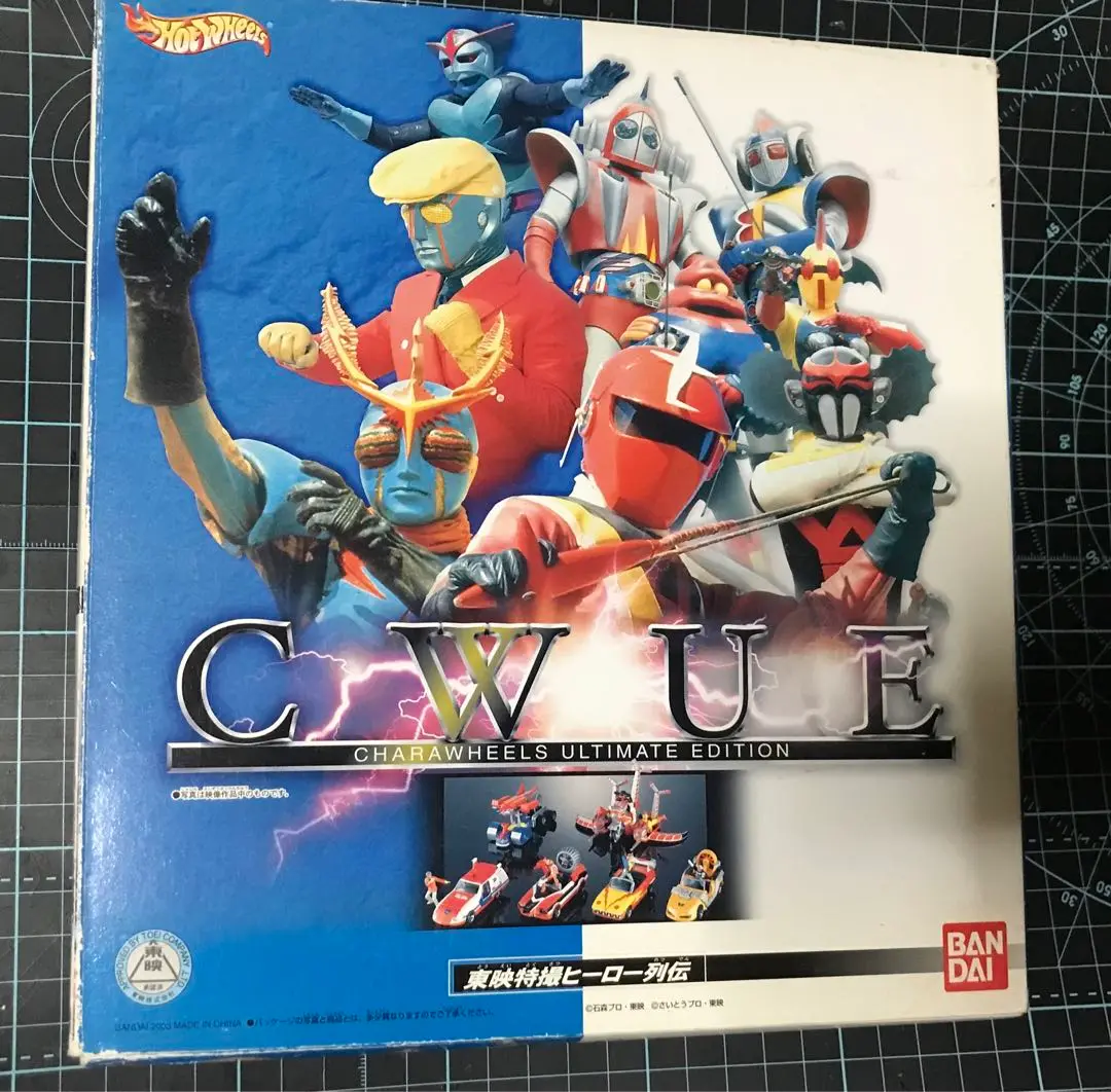 【ホットウィール】東映特撮ヒーロー列伝 ホットウィール】東映特撮ヒーロー列伝 - メルカリ