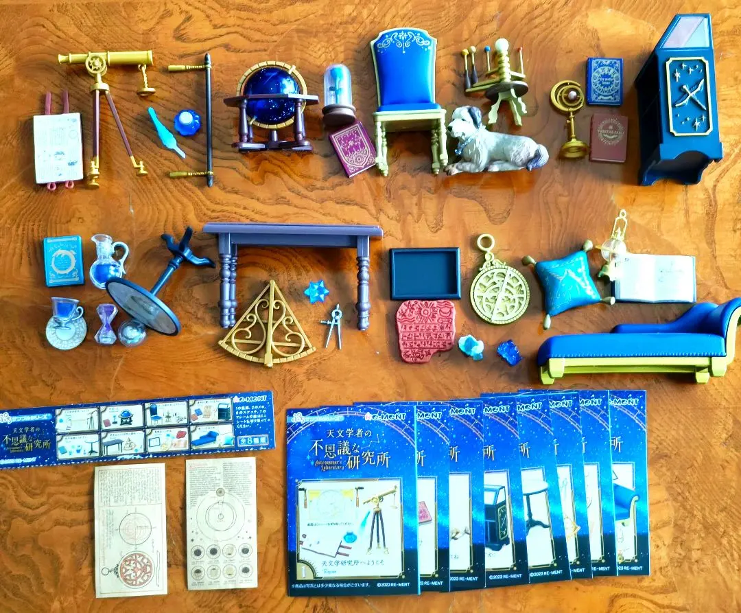 2025年最新】天文学者の不思議な研究所 リーメントの人気アイテム