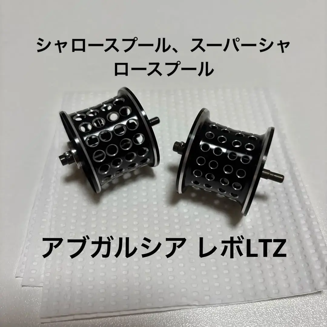 レボLTX 左 KTFチューン 3万円台で超ゴキゲン！最新機に負けないコスパ最強リール