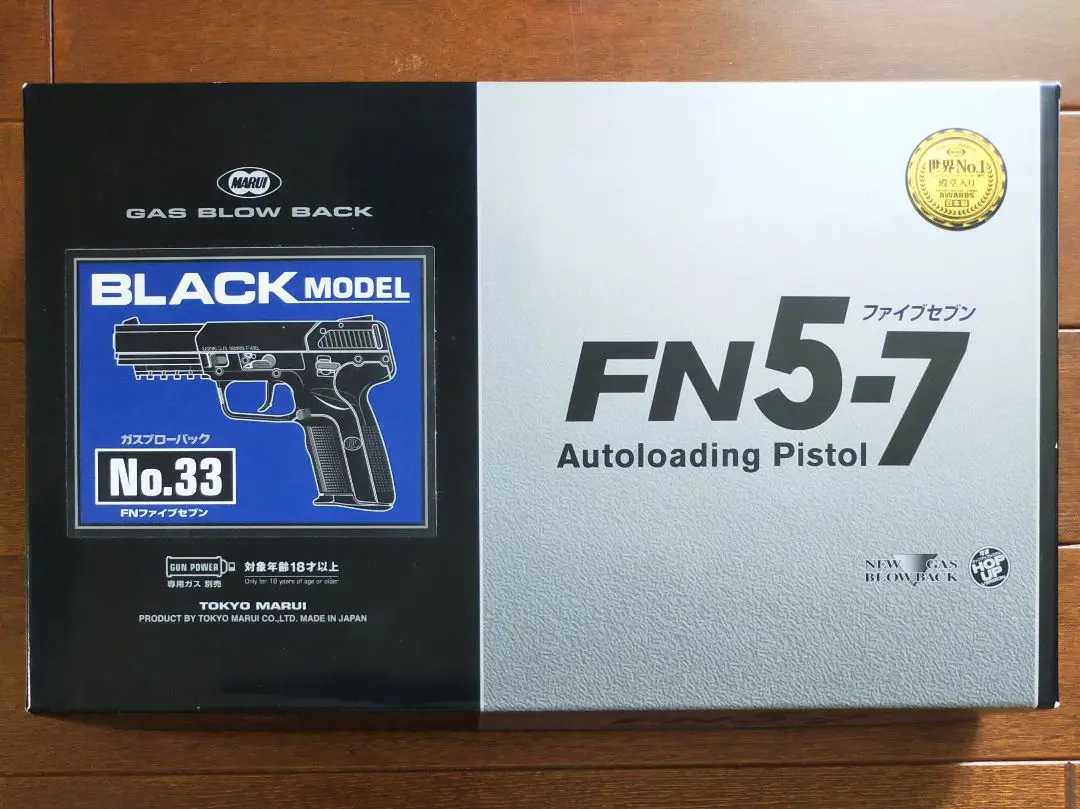 東京マルイ No.33 FN 5-7 18歳以上ガスブローバック Amazon | 東京マルイ No.33 FN 5-7 18歳以上ガスブローバック