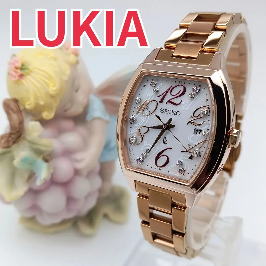 SEIKO lk セイコー ルキア 1B22-0B ソーラー 限定品 芸能人着用 SEIKO lk セイコー ルキア 1B22-0B ソーラー 限定品 芸能人着用