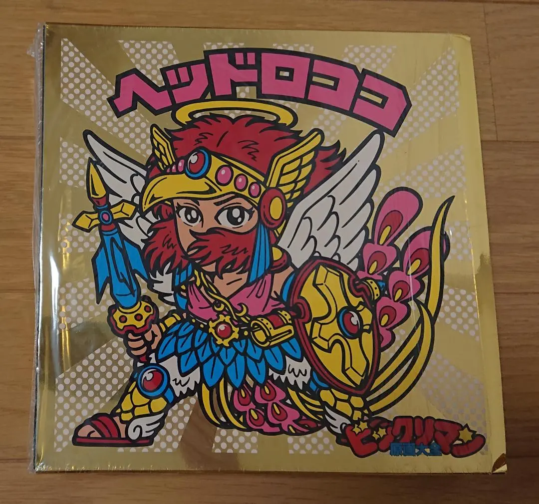 ビックリマン原画大全＋超完本ビックリマン(付録有り) Amazon.co.jp: 超完本ビックリマン : 本