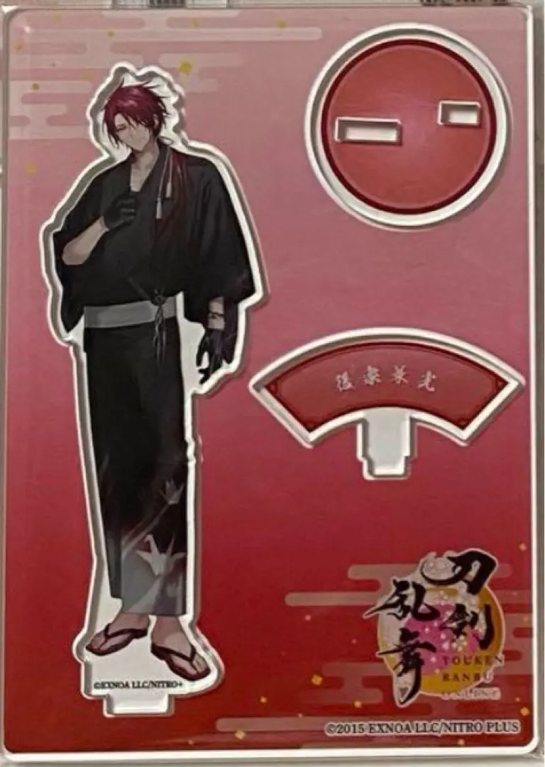 刀剣乱舞　アクリルフィギュア（通常）（戦闘）（内番）後家兼光 3点 刀剣乱舞 とうらぶ 後家兼光 アクリルフィギュア 内番