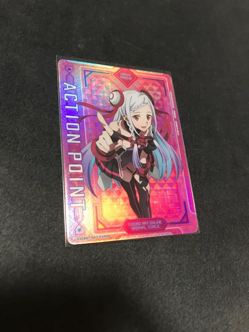ユニオンアリーナ SAO ユナ アクションポイント 1枚 UA】アクションポイントカード(ユナ)【-】EX08BT/SAO-2-AP06 - C