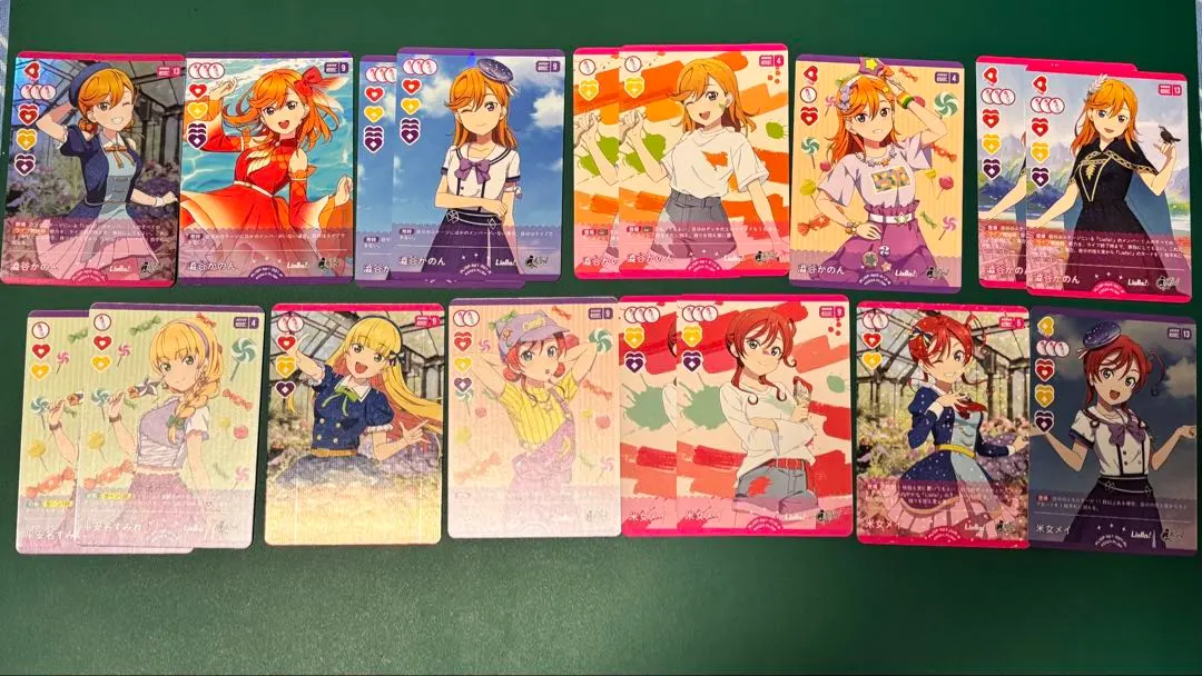 Thumbnail of Frilled Shark 43 cards (N/R/P)