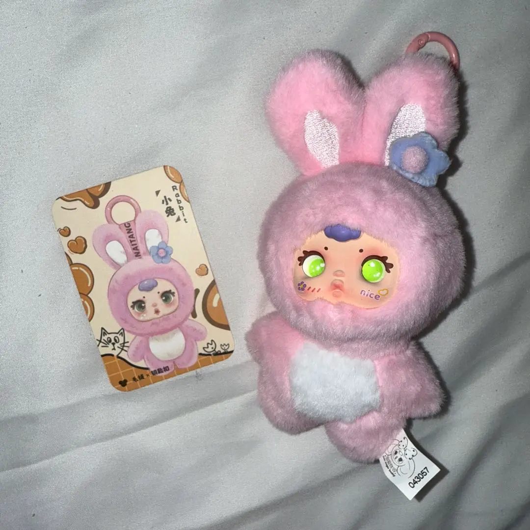 Thumbnail of MILK CANDY Rabbit