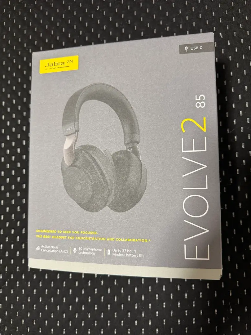Jabra Evolve2 85 無線耳機 的縮圖