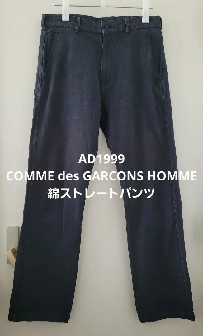 COMME des GARÇONS オム ブラック チノパン ストレート 2025年最新】COMME des GARCONS HOMME シルエット:ストレート