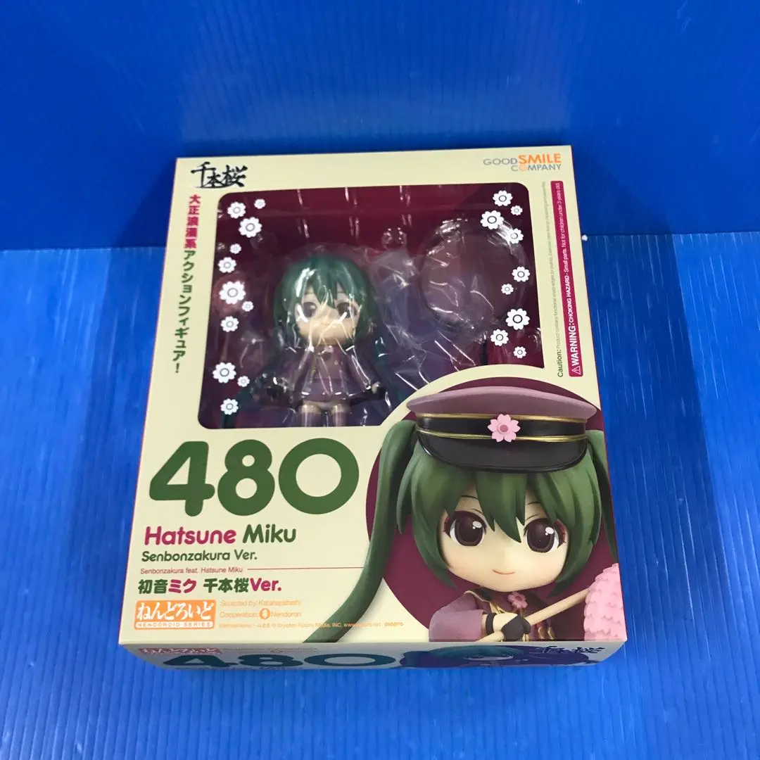 2025年最新】ねんどろいど 初音ミク 千本桜Ver.の人気アイテム