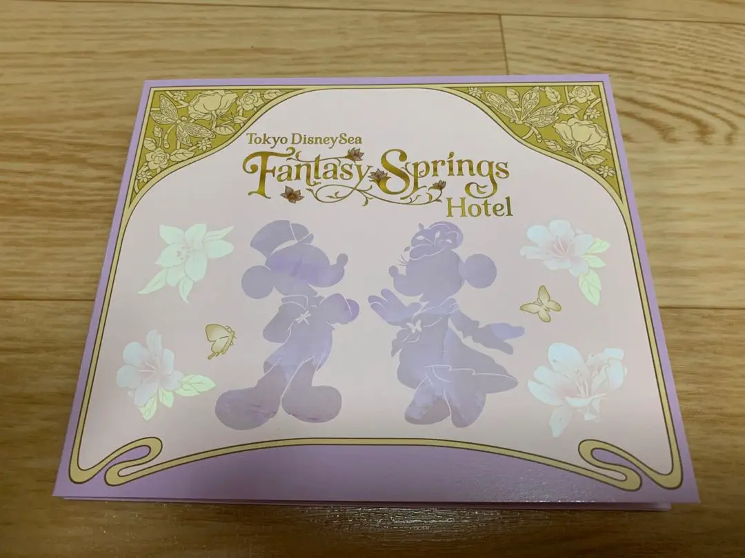 2025年最新】ファンタジースプリングスホテル フォトフレームの