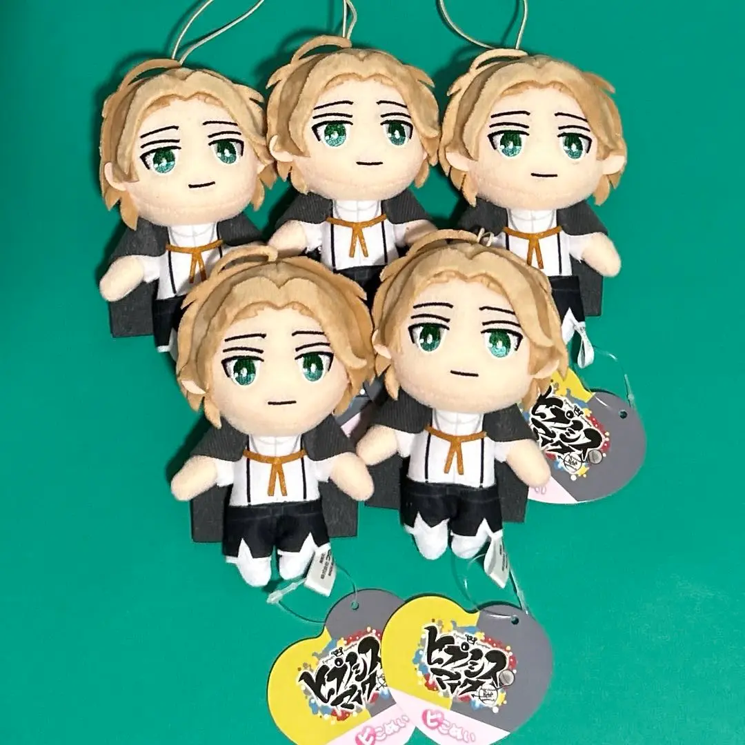 2025年最新】ピコぬい ヒプマイ 夢野幻太郎の人気アイテム