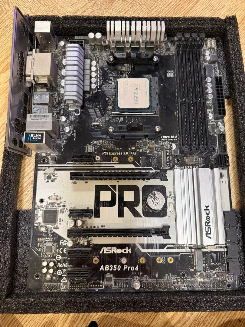 2025年最新】AB350 Pro4の人気アイテム - メルカリ