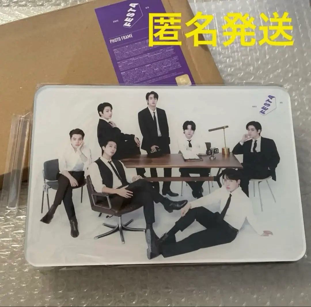BTS FESTA フォトフレーム 10th アニバーサリー 未開封 匿名配送 Bts 10Th Anniversary Festa 2023 Photo Frame | eBay
