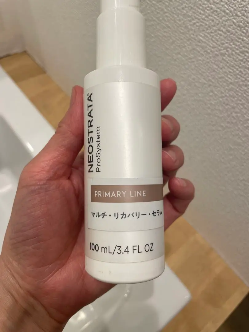 ネオストラータ レッドレスキューセラム 29g m49131189472_1.jpg?1748771305