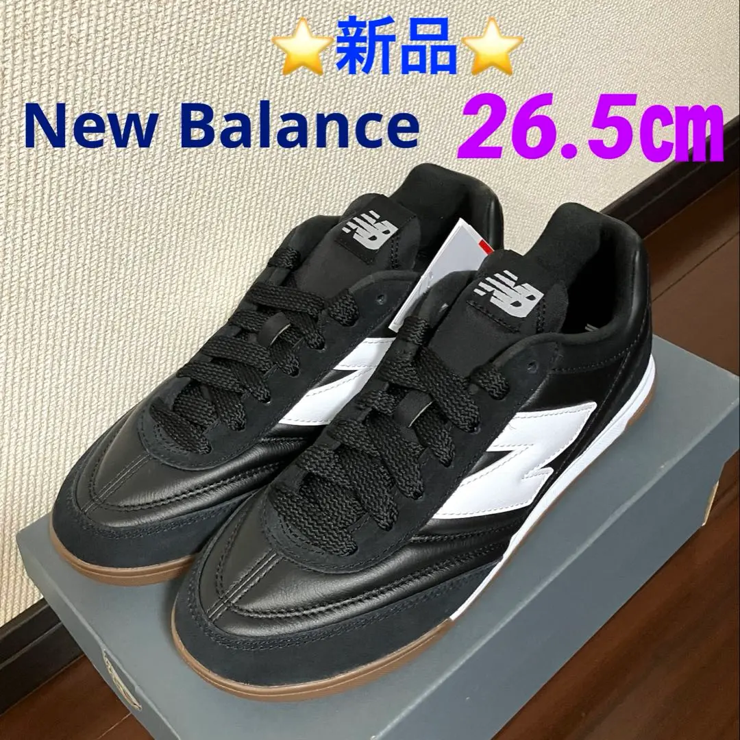 ド*ー様 ニューバランス URC42LB ブラック 28cm スニーカー RC4 送料関税込[ニューバランス]URC42LB☆男女兼用☆新作☆大人気