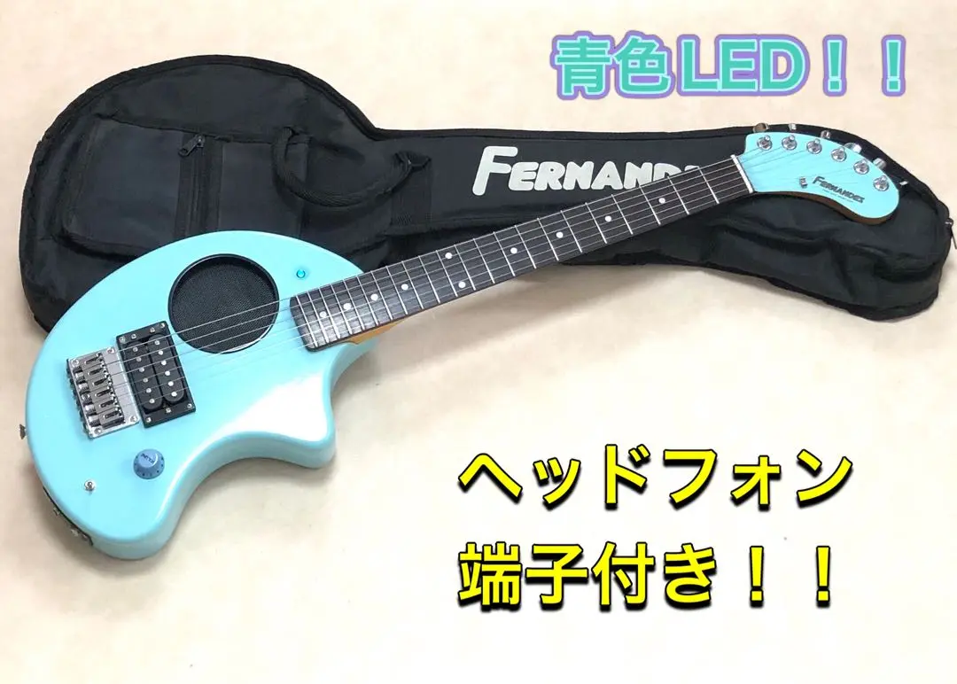 2025年最新】ZO-3 Liteの人気アイテム - メルカリ