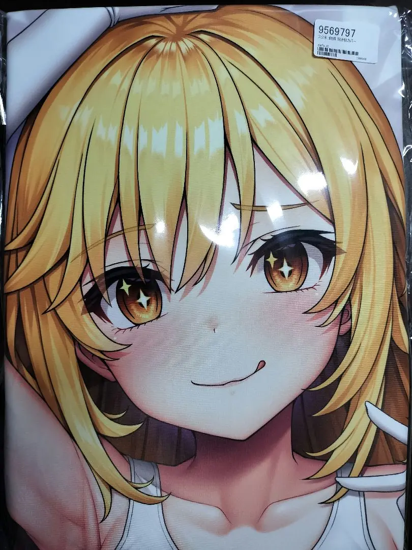 正規品 バンドリ ガルパ 今井リサ 抱き枕カバー あるかみかど