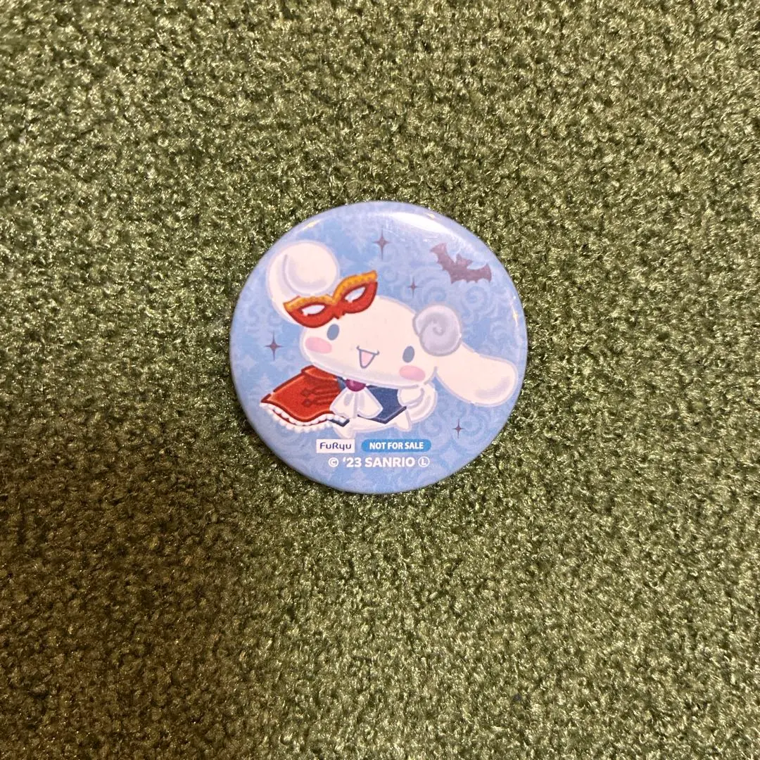 Thumbnail of Cinnamon Can Badge