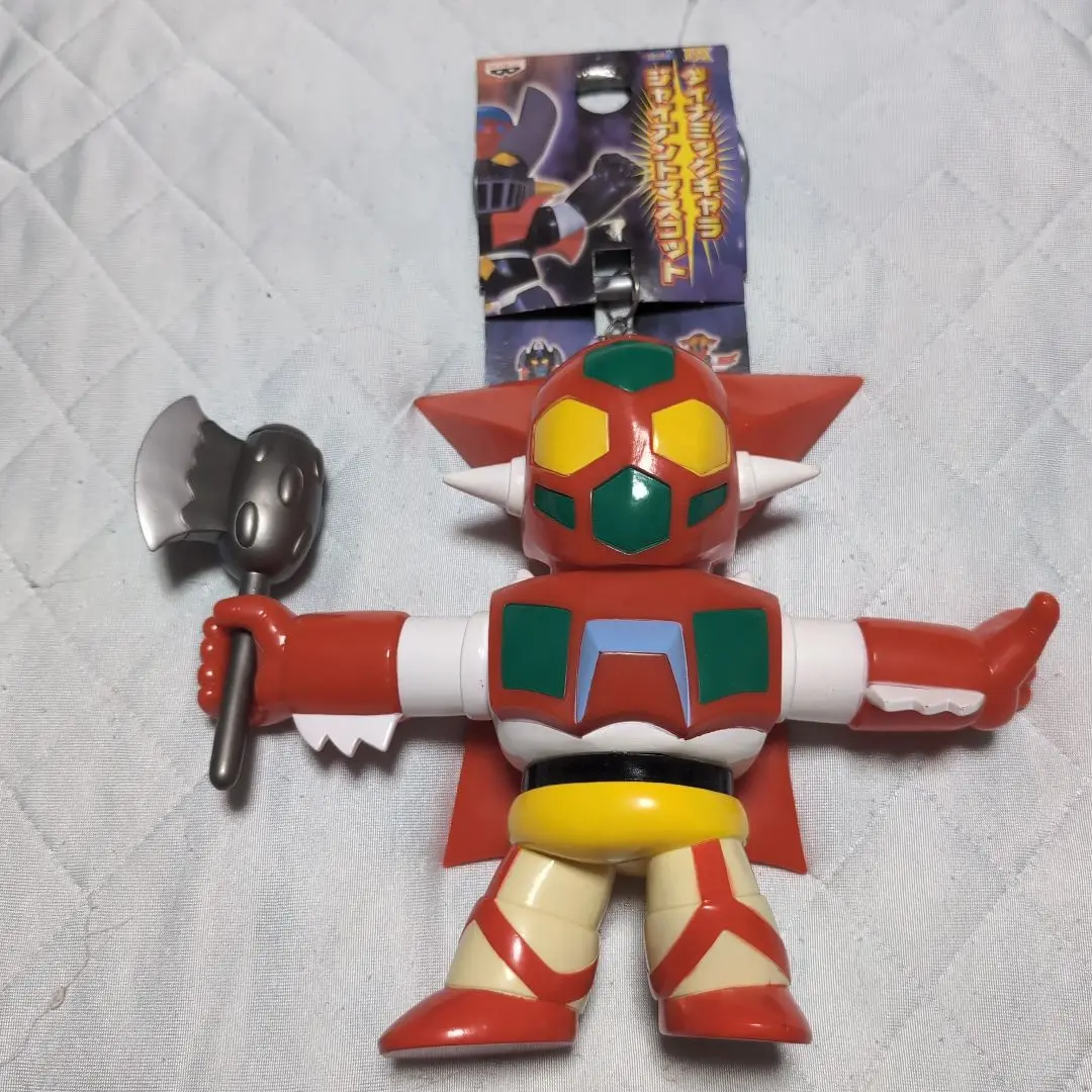 Amazon.co.jp: ダイナミックキャラ ジャイアントマスコット