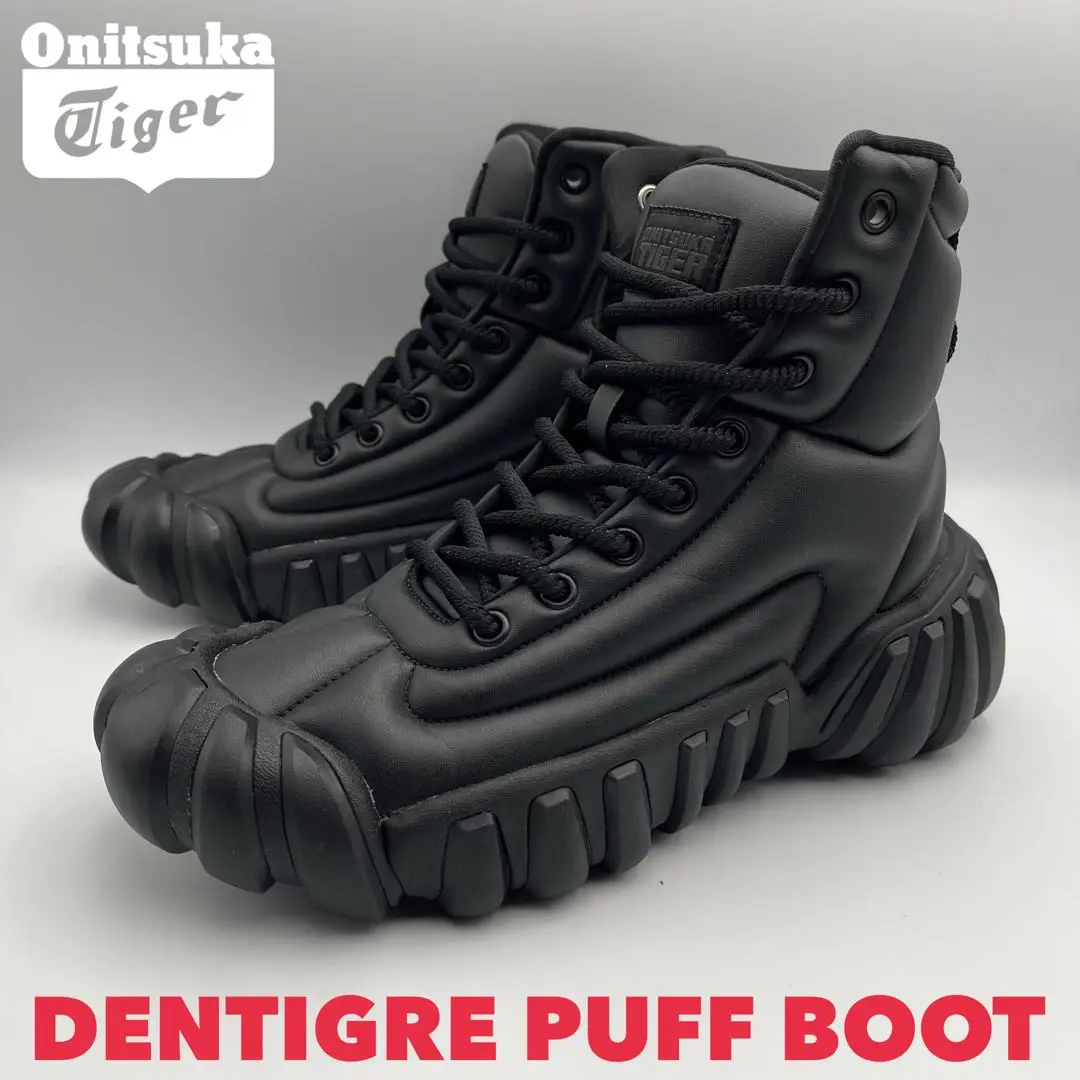 希少 Onitsuka Tiger オニツカタイガー DENTIGRE BOOT DENTIGRE PUFF BOOT