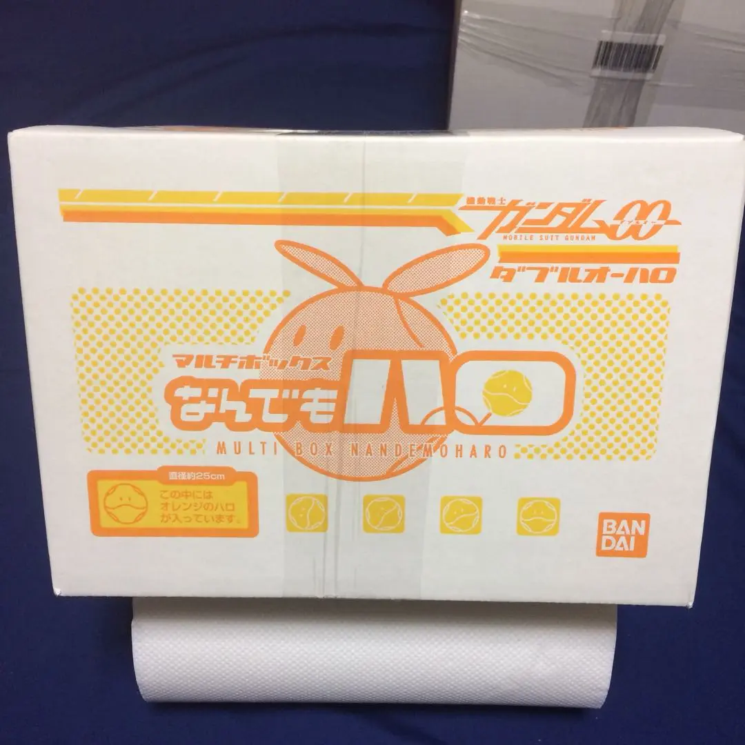 2025年最新】マルチボックスなんでもハロ ハロ の人気アイテム