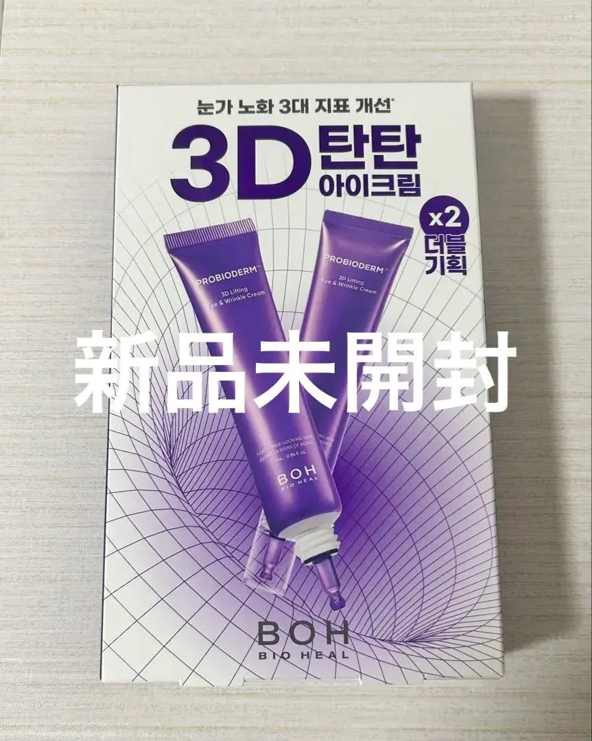Thumbnail of Brand new, unopened ⭐︎ Bio Heal BOH Probioderm Lifting Eye & Wrinkle Cream