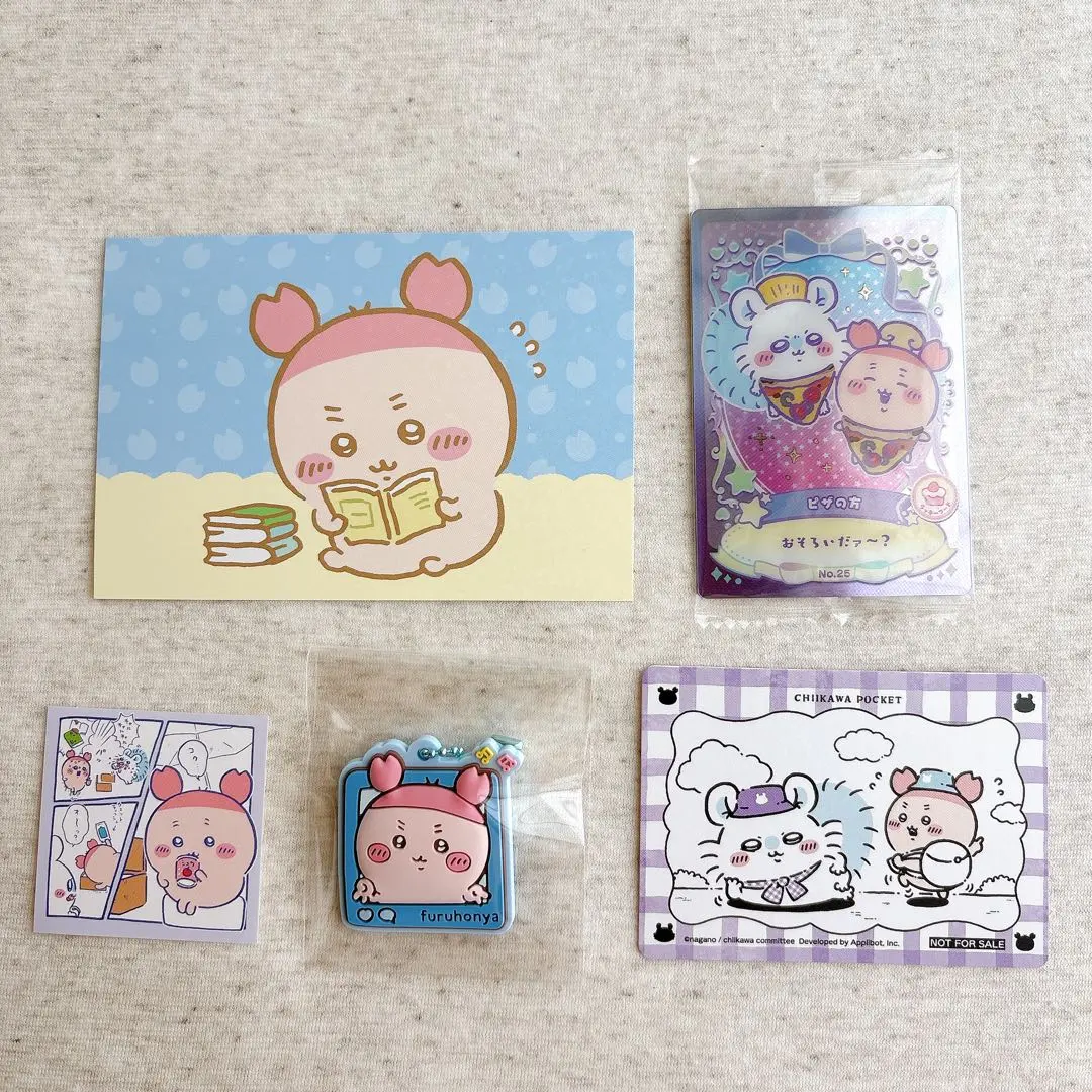 Thumbnail of Chikawa Momonga Used Bookstore Keychain Card Chiipoke Not for Sale Wafer