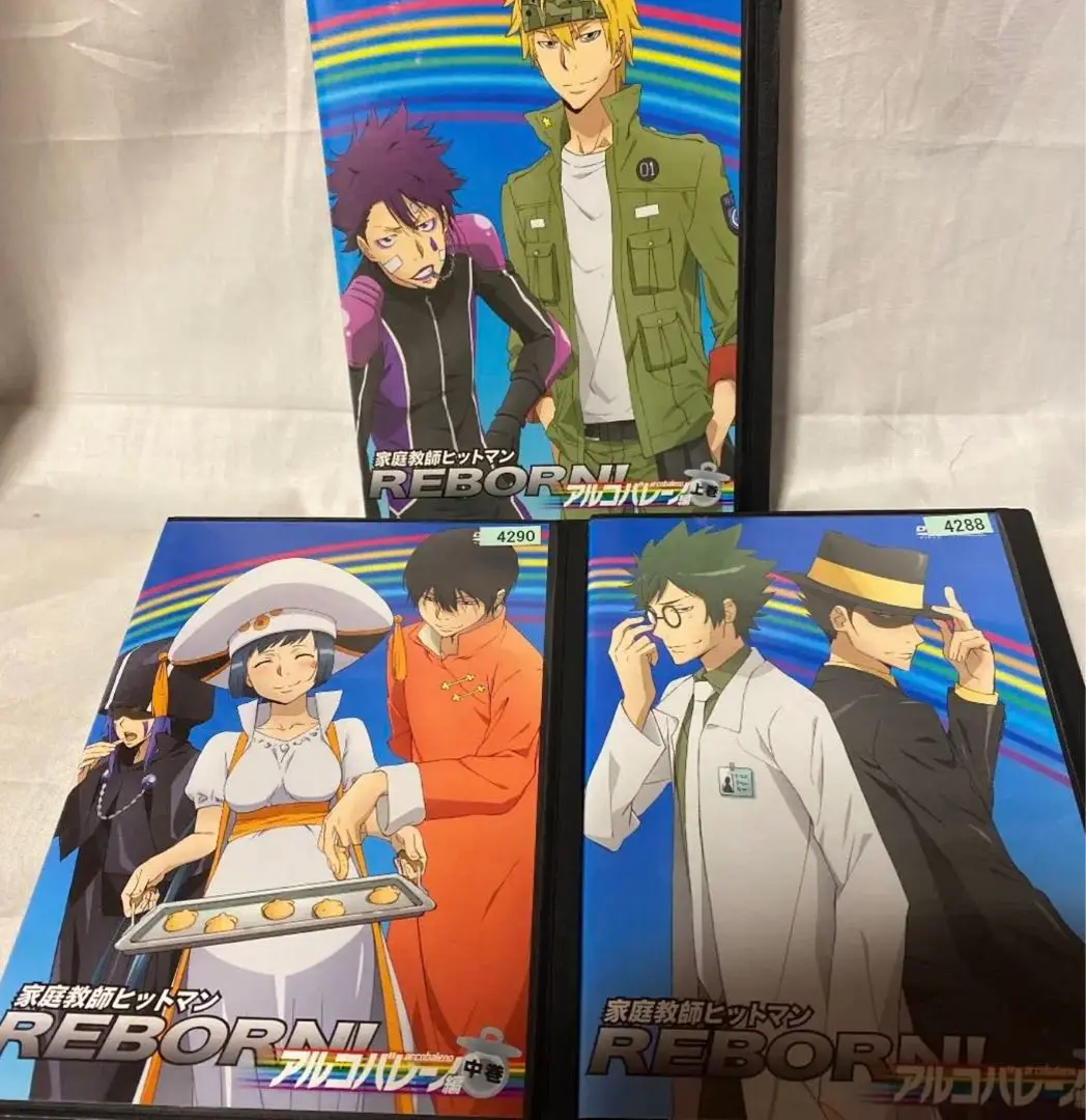 家庭教師(かてきょー)ヒットマンREBORN! Ⅰ世(プリーモ)ファミリー編 … Amazon.co.jp: 家庭教師ヒットマンREBORN! I世ファミリー編