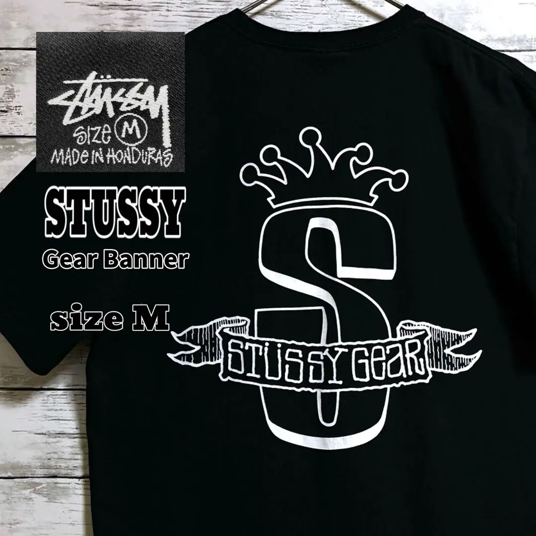 2025年最新】stussy gear banner teeの人気アイテム - メルカリ