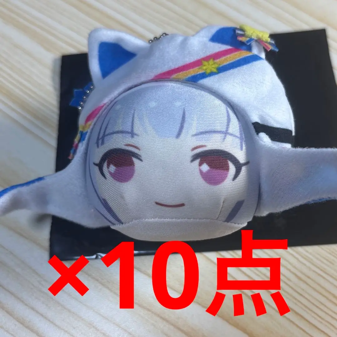 2025年最新】四条貴音 ぬいぐるみの人気アイテム - メルカリ