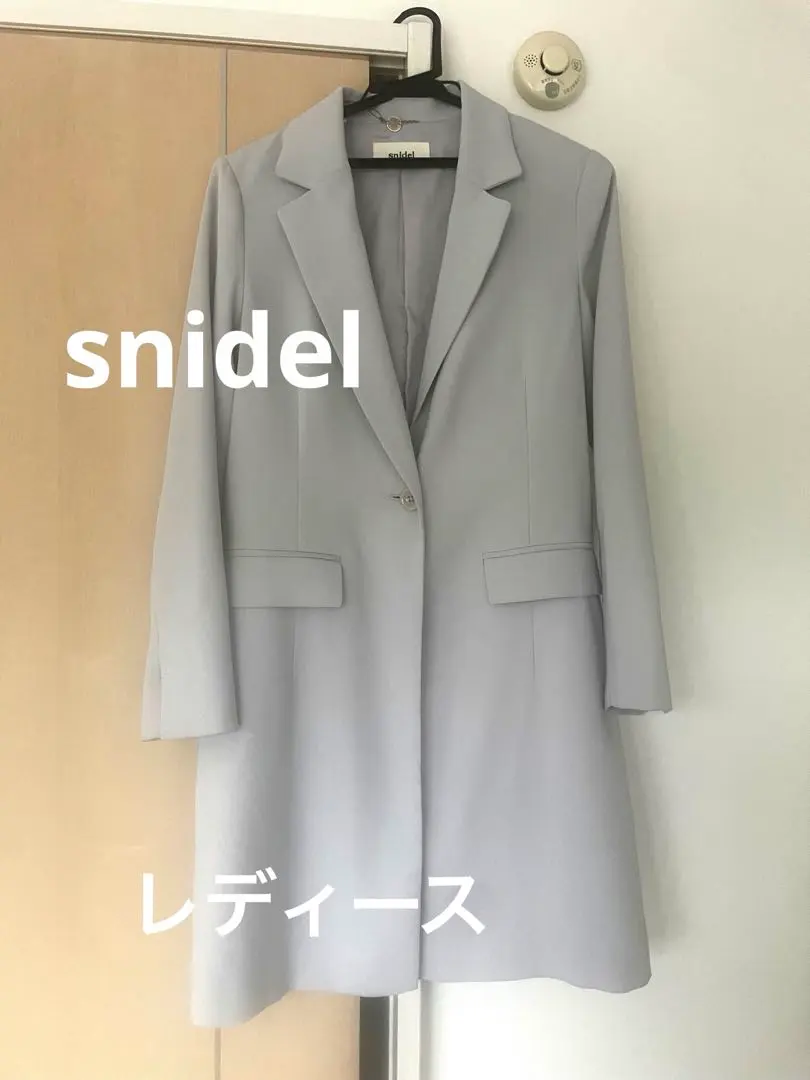 Thumbnail of Snidel Magazine Feature Outer Jacket Long Light Blue Excellent Condition Autumn Winter