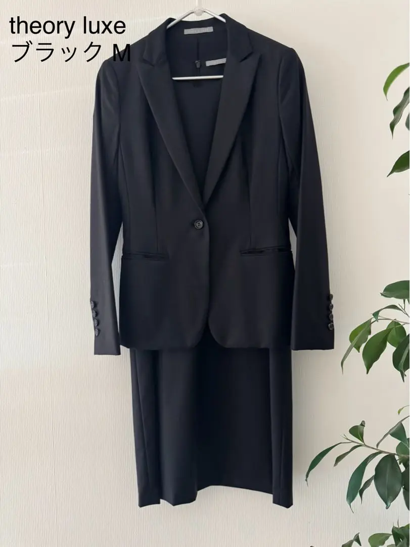 2025年最新】Theory luxe ブラックスーツ・礼服・喪服の人気