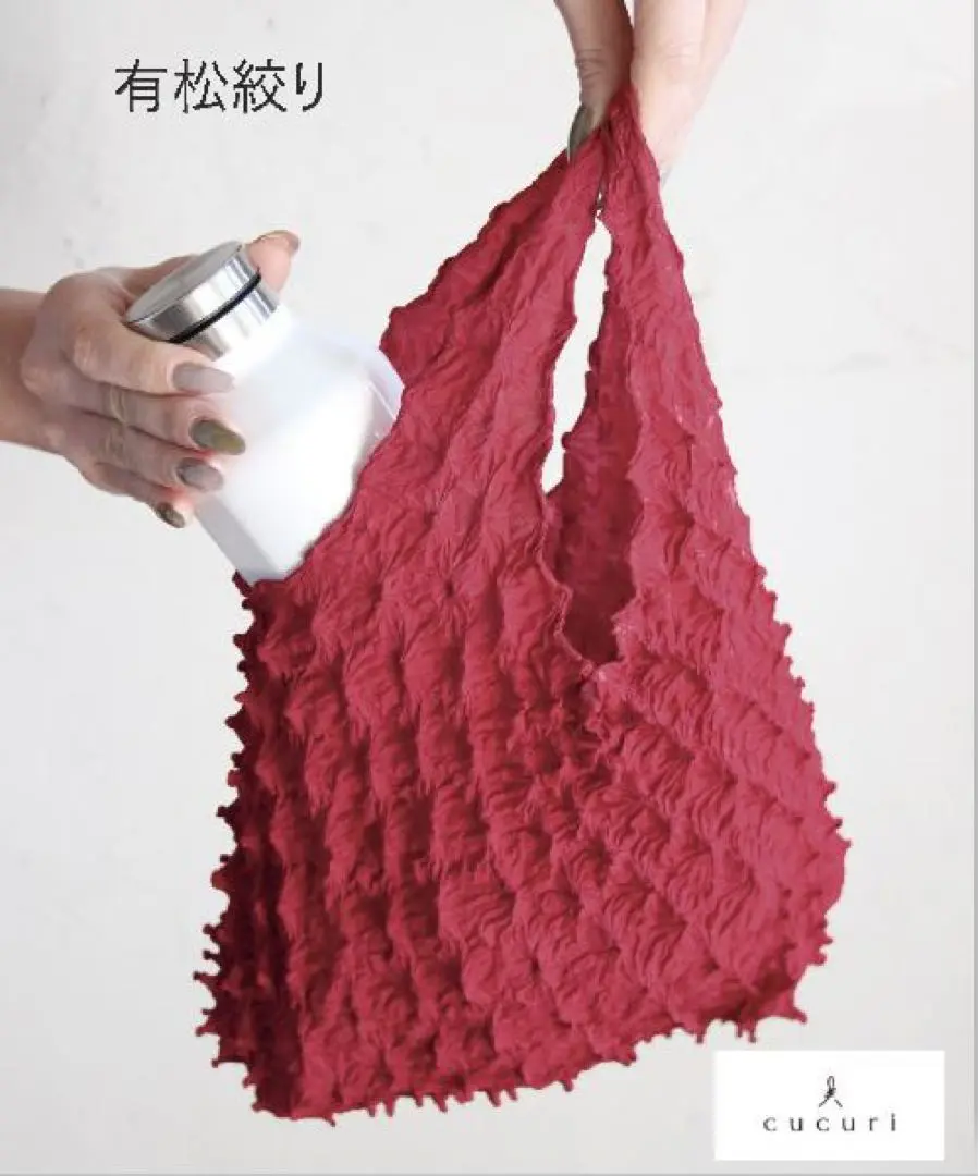 有松絞り cucuri ククリ チュニックワンピース カットソー 新品　タグ付き 2025年最新】cucuri 有松絞の人気アイテム - メルカリ