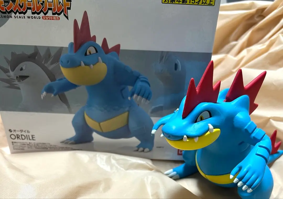 2025年最新】ポケモンスケールワールド オーダイルの人気
