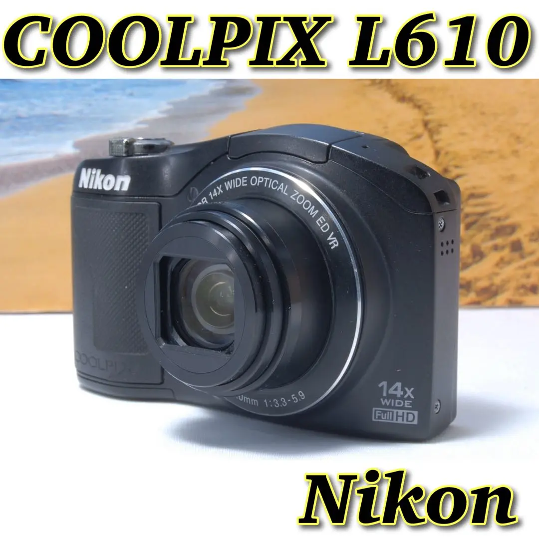 美品 Nikon ニコン COOLPIX クールピクス L610 ブラック 中古 2025年最新】Nikon Coolpix l610の人気アイテム - メルカリ