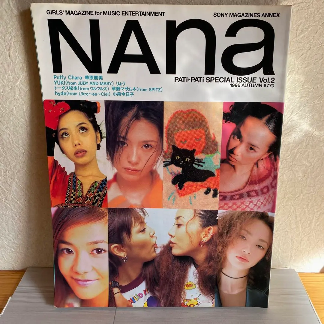 2025年最新】小泉今日子 1996の人気アイテム - メルカリ